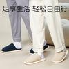 Excellent Men's Cotton Slippers Autumn and Winter Plush Couple Home Indoor Floor Breathable Not Stuffy Feet