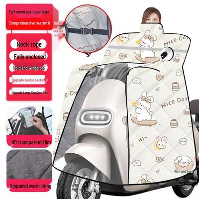 Lishi Electric Scooter Winter Windproof Cape