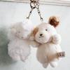Bunnies by the Bay Cute Plush Animal Bag Charm Keychain Puppy [Used]