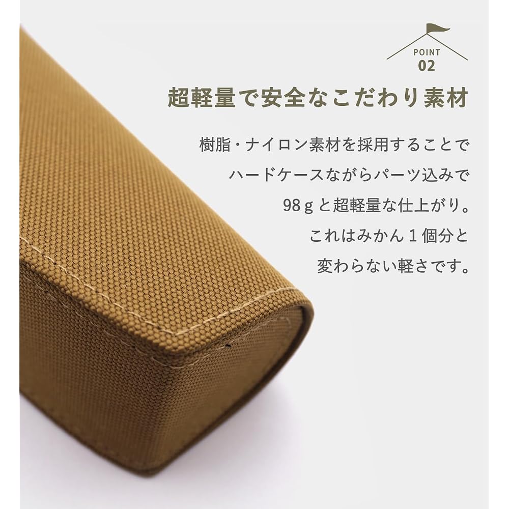 Sakae Large Sports Casual Eyeglasses Case with Hook Vertical Pouch L Black