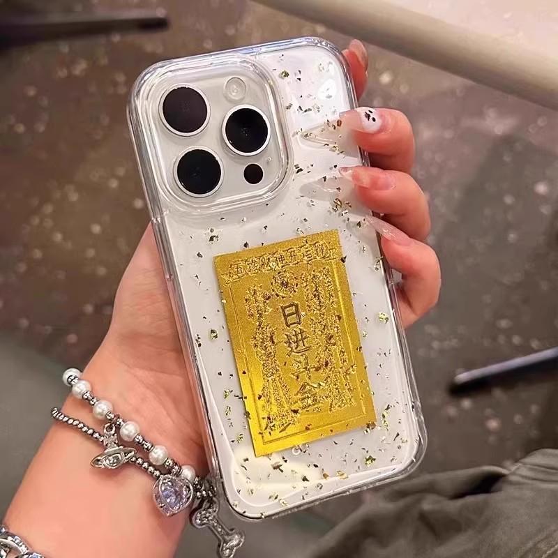 

Подходит для iPhone16proMax Золотая фольга Капля клея Ежедневный Золотой чехол для телефона Apple 15 Прозрачный Текст 14 Противоударный iPhone16