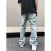 Autumn And Winter New American High Street Washed Light Colored Jeans For Men And Women Straight Leg Slightly Flared Loose Wide Leg Pants