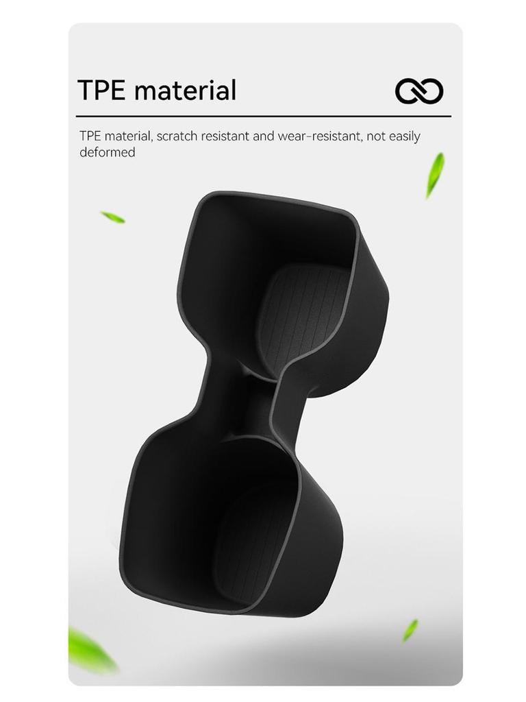 Tlumič držáku nápojů Corolla Cross (Model 25-26) - Fenglanda Omezovač konzole