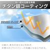 Seiwa Car Accessories Umbrella Sunshade M Size (W1330mm x H740mm) Titanium Coating UV Protection 99.9% Folding Shade