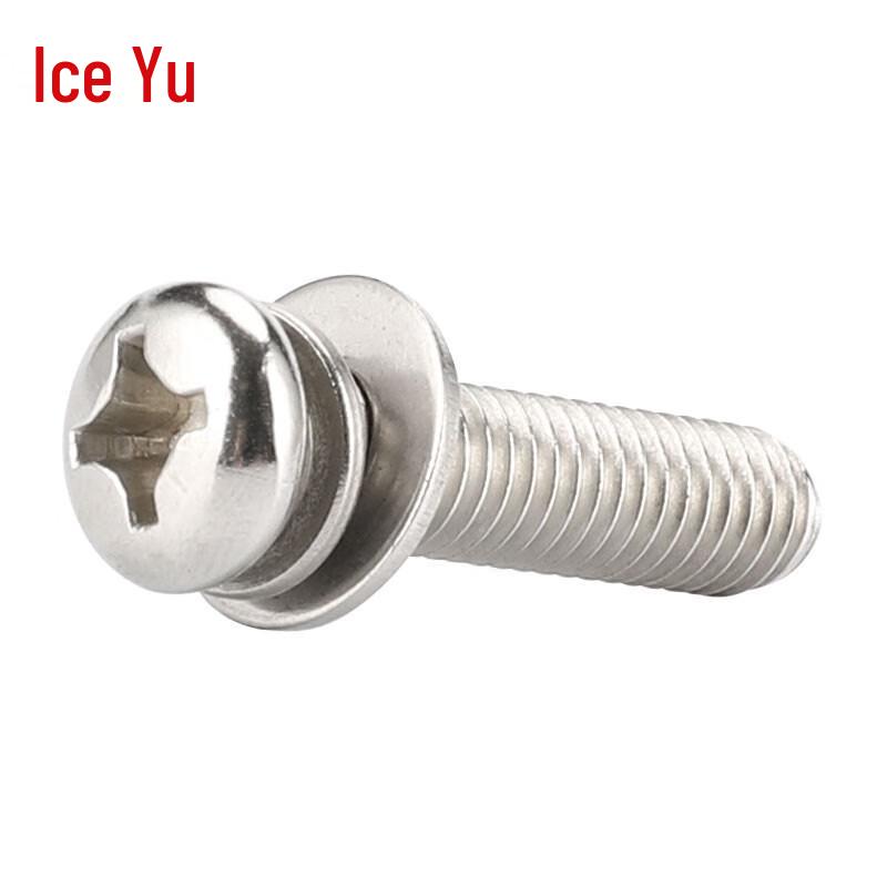 Bing Yu 304 Stainless Steel Pan Head Phillips Screw Set