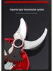 Rechargeable Cordless Electric Pruning Shears for Orchard and Garden Use