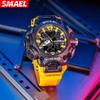 SMAEL Militäruhr Sport Wasserdicht 50M Stoppuhr Analog Digital Armbanduhren Wochenanzeige Wecker 8053 Digitaluhren Herren