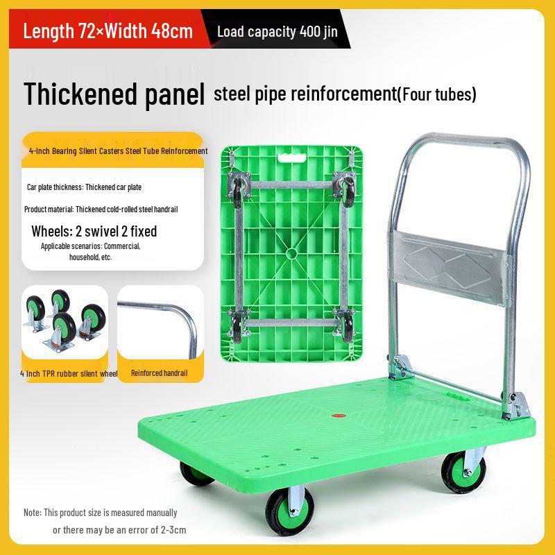 Four-Wheel Folding Hand Cart for Moving Goods - Portable Silent Flatbed Trolley