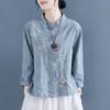 Chinese Style Embroidered Linen Shirt: Retro Long Sleeve with Frog Buttons & Stand Collar