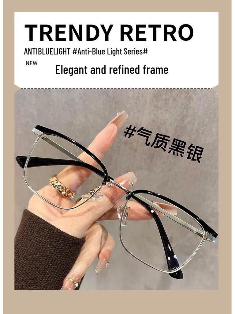 Photochromic Anti-Blue Light Prescription-Ready Eyebrow Line Glasses - Unisex, Ultra-Light, Stylish Optical Frames
