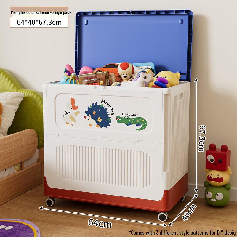 Hondon 155L Flip-Top Living Room Storage Basket