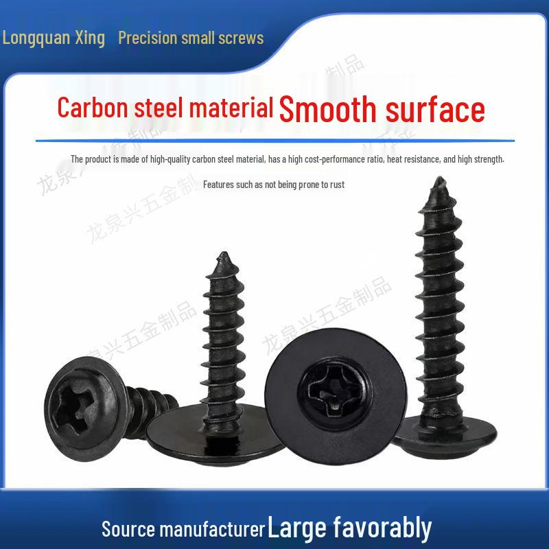 Black Phillips Self-Tapping Screws with Washers: PWA 1.2M to 4M, Disc Head.