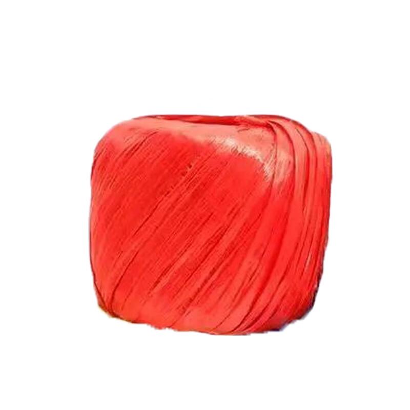 GOWKE Plastic Bundling Rope