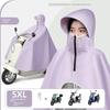 Electric Scooter Raincoat, Full-Body Storm-Proof, Women's Special Edition, Enlarged and Thickened, 2026 New Model, Motorcycle Riding Rain Poncho