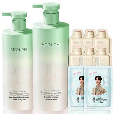 Adolph Natural Fragrance Anti-Dandruff Hair Care Set