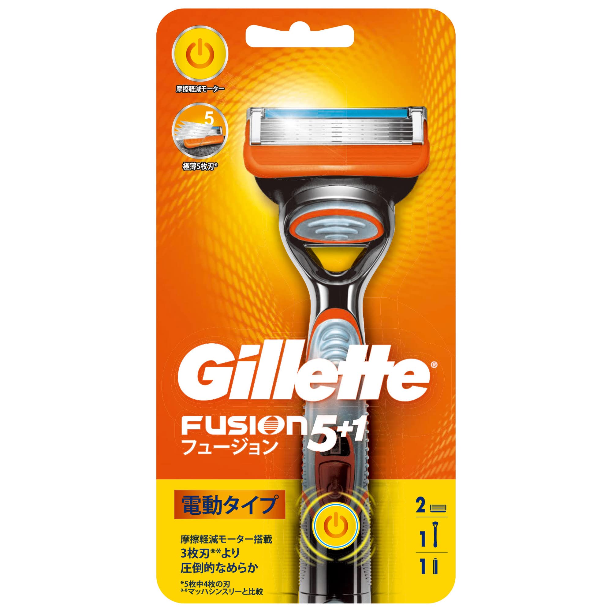 

Gillette Fusion electric type razor body 2 spare blades included 5+1 +