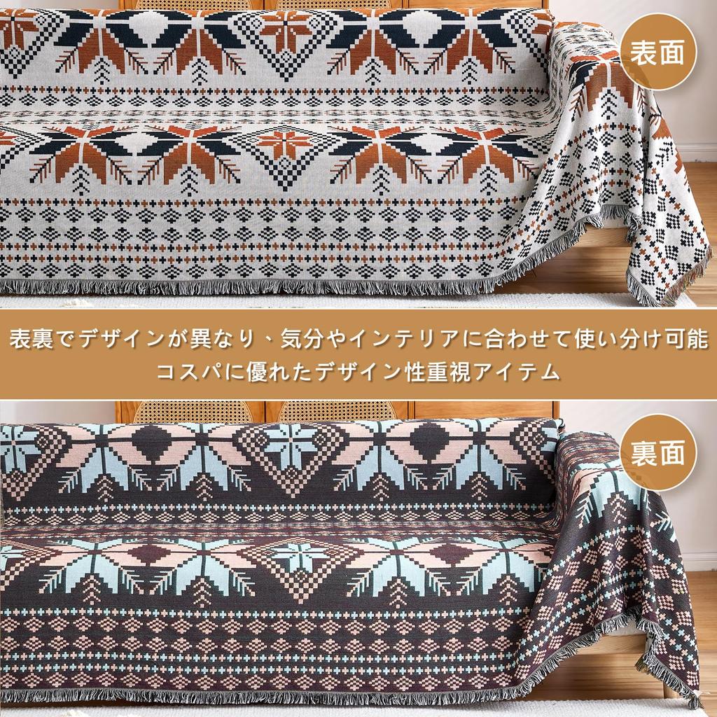 TMVOK Sofa mit oder ohne mit Schutz Schützt vor Hunden und für Couch Geeignet für alle Jahreszeiten Mehrfachbezug Bezug, Rechteckig, 130180cm,