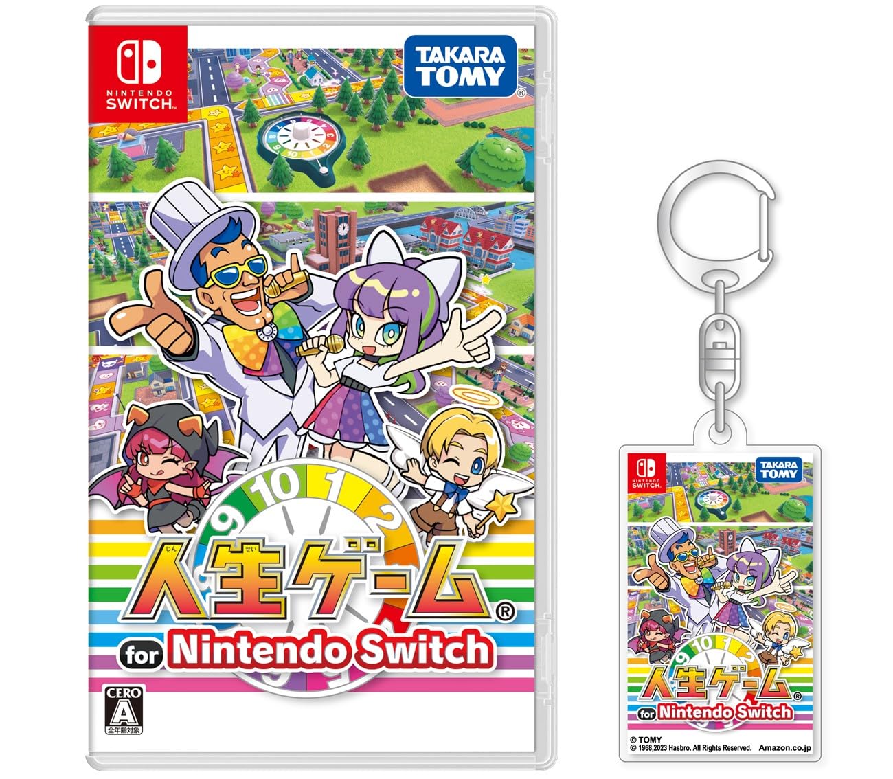 

Game of Life for Nintendo Switch acrylic keychain -Switch (original included)