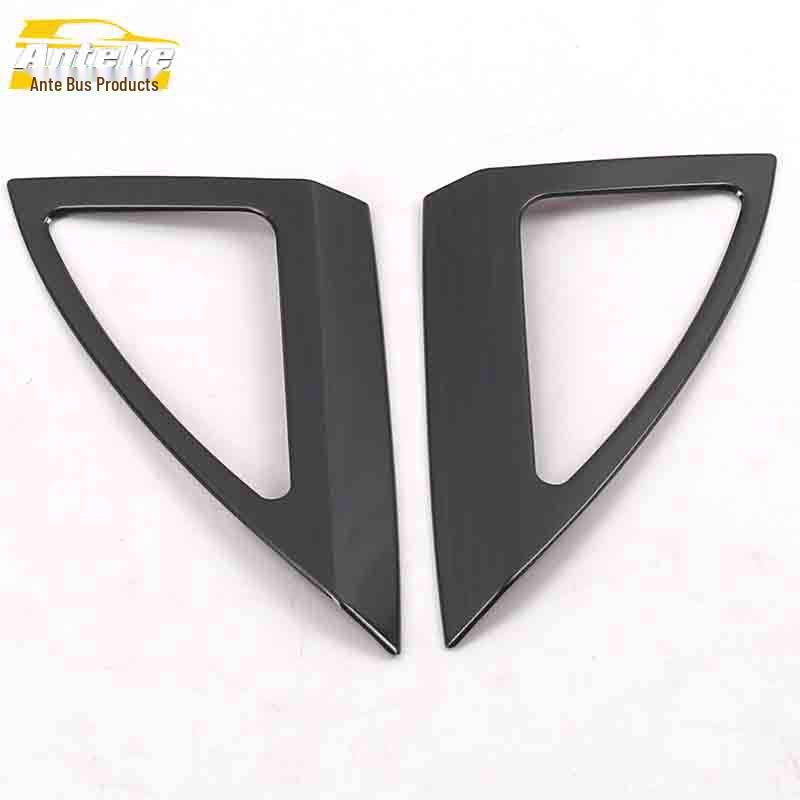 Bestune X40 A-Pillar Speaker Ring & Stainless Steel Center Console Cover