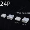 24 Pin Automotive Audio Navigation Host Connector Socket Wire Harness Plug For Toyota Nissan 1473413-1 1376103-1 1318917-1