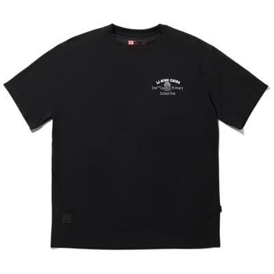 Men's Short Sleeve Casual T-shirt AHSW983