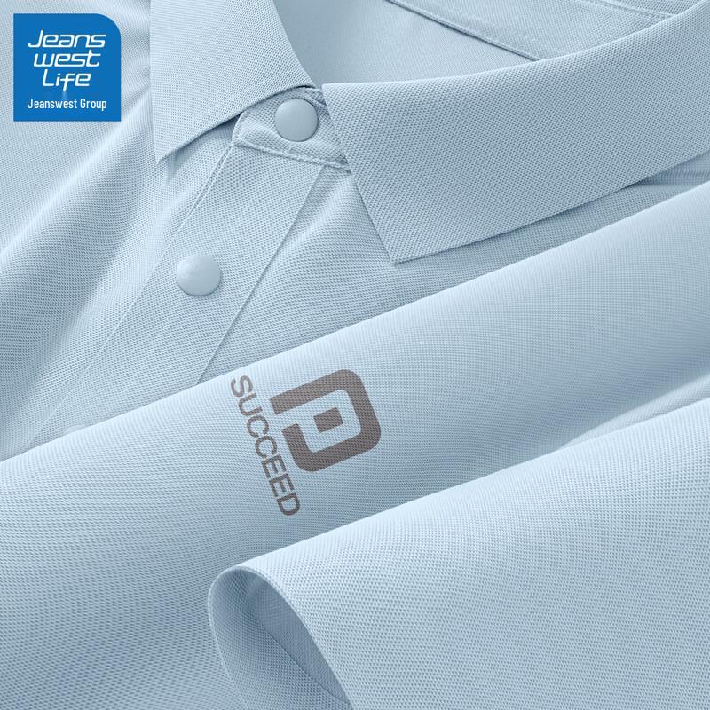 

JEANSWEST LIFE Men s Ice Silk Cooling Short-Sleeve Polo Shirt 2XL