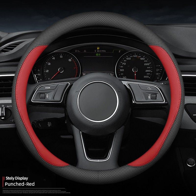 Wheel Cover Non-Slip Sweat-Absorbent Ultra-Thin Men's Steering Wheel D-Type Handle Cover Breathable Four Seasons Universal Genuine Leather Women's