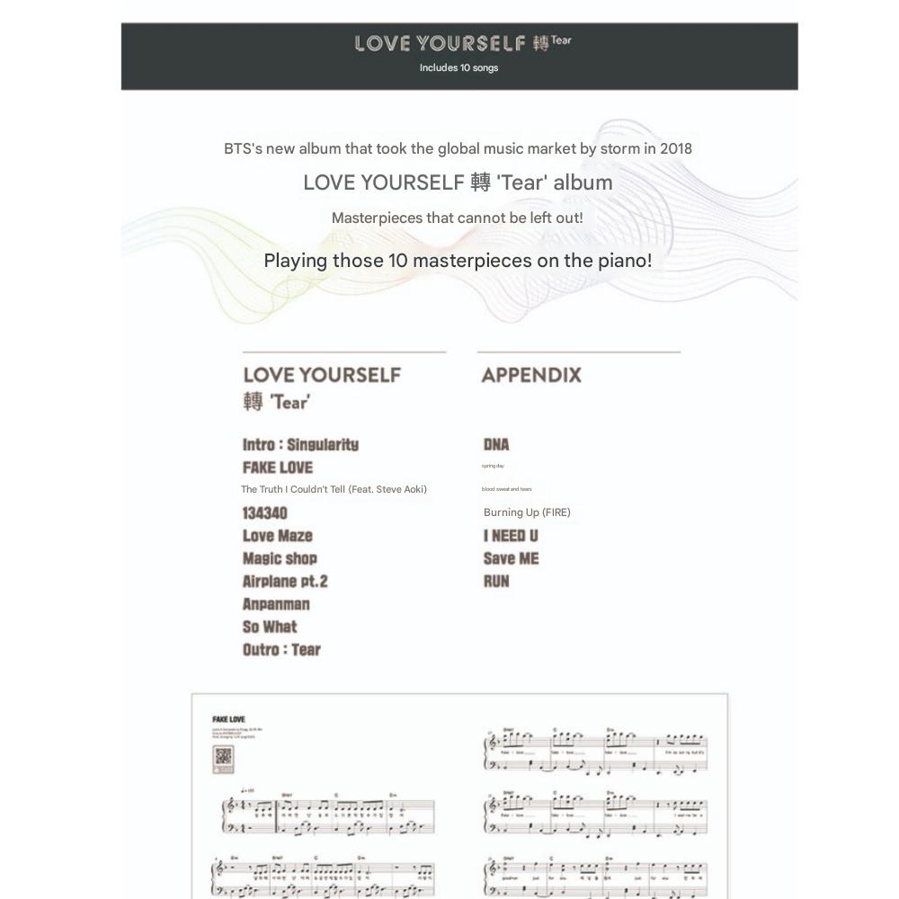 BTS Love Yourself: Includes new song FAKE LOVE and 9 other tracks