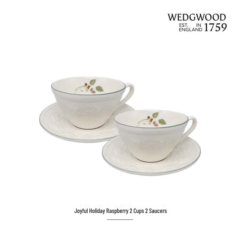 Wedgwood Joyful Holiday Raspberry Tea Set