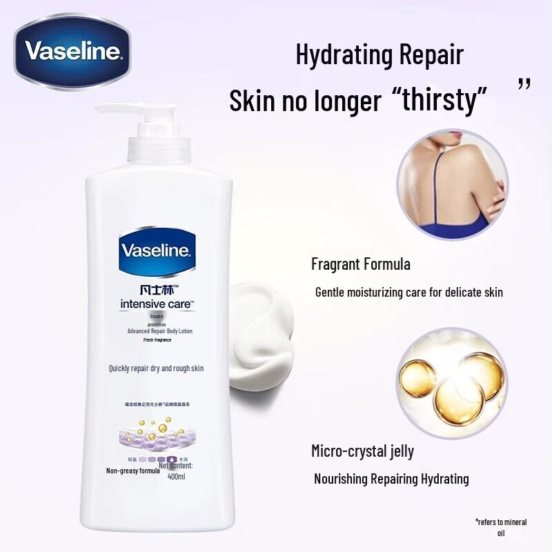 Vaseline Body Lotions