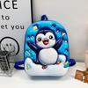 3D Cute Cartoon Children's Fashion School Bags For Boys And Girls Primary School Large Capacity Backpacks Waterproof Backpacks
