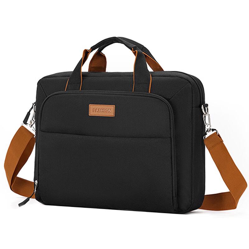 Li Shen Simple Commuter Laptop Shoulder Bag & Briefcase