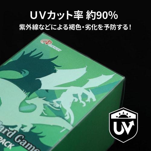 Answer UV Box Protector for Trading Cards (Clear, Medium Size)