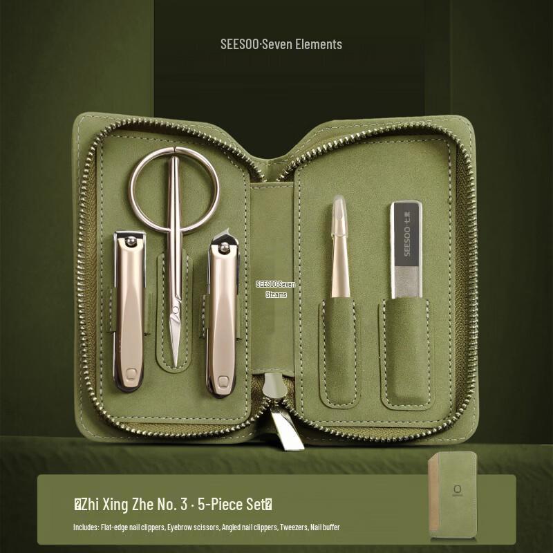 Qisu Luxury Traveler 5-Piece Nail Clipper Set