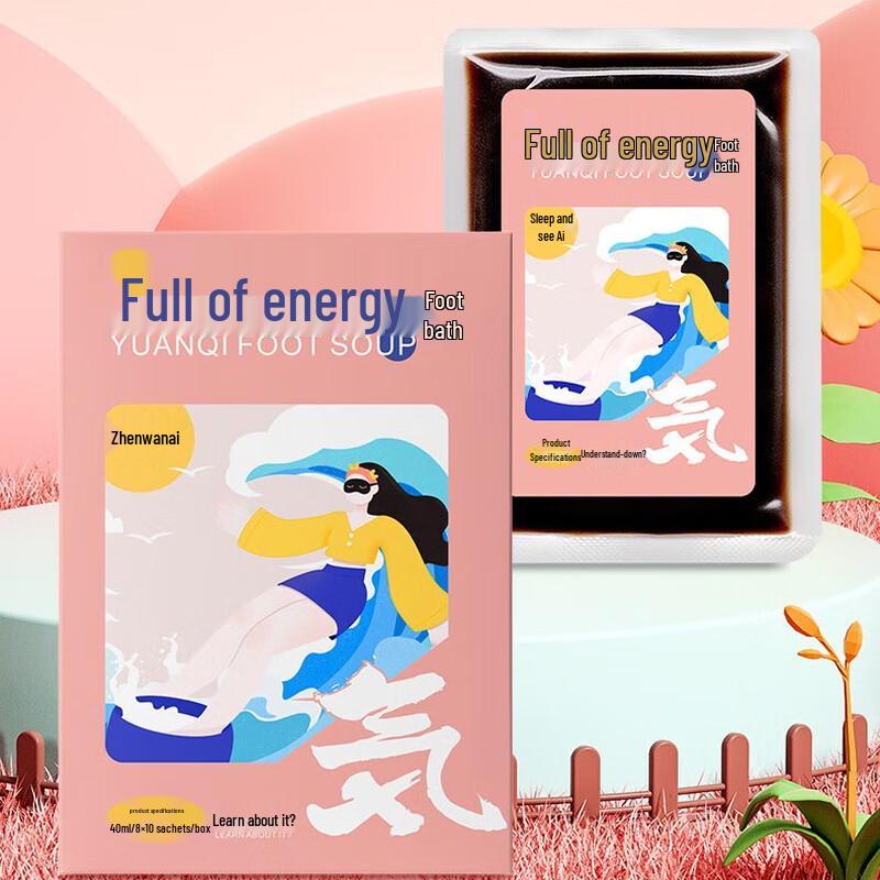 

Zhen Wan Ai Mugwort Revitalizing Foot Bath Liquid