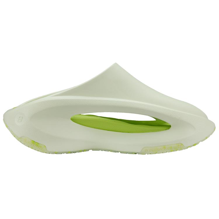 Li Ning Yun You Slay Quiet Slide Hausschuhe Herren Grün Banane Eiscreme Set AZST025-3(S-BOX)