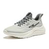 Erke Meteor Lightweight Breathable Shock Absorbing Durable Low Top Running Shoes Men Sneakers Cloud-Gray Steel-Gray 51124303233-102