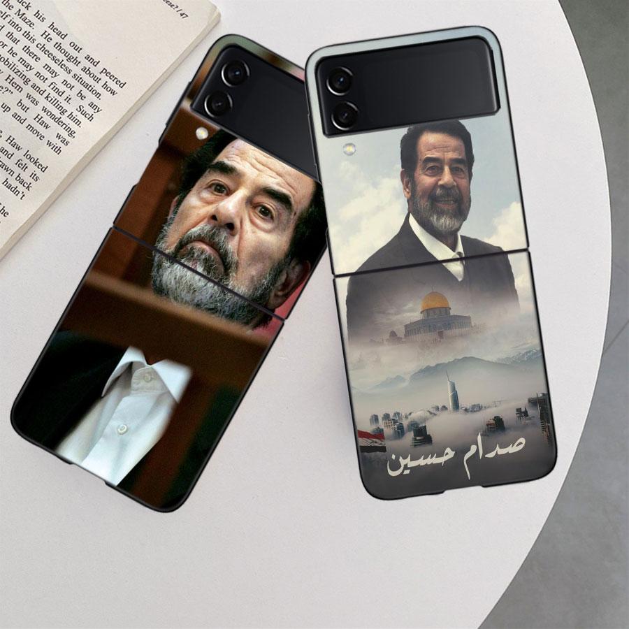 Etui Fashion Saddam Hussein Iraq Arabic Phone Case For Samsung Z Flip 7 6 5G Galaxy Z Flip 5 4 3 Black Hard Cell Cover Luxury P