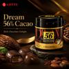 Lotte Dream 56% Ciocolată 86g | Gust Mellow de Cacao, Textură Fină care se Topește, Amăreală Moderată