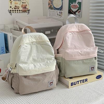 Women Contrast Color Backpack Junior High School Student Travel Small Schoolbag