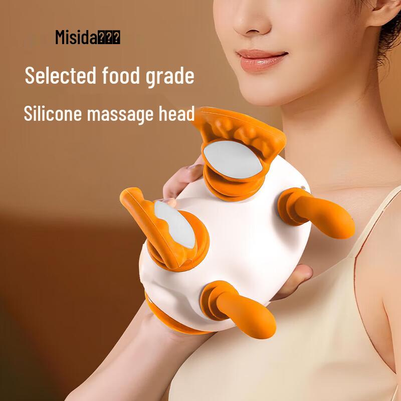 Misida MS-N3 Kneading Neck & Shoulder Massager CN Plug (adapter Included)