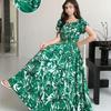 Women's Floral Print Square Neck Maxi Dress Summer Flowy Ruffle Hem Casual Sundress