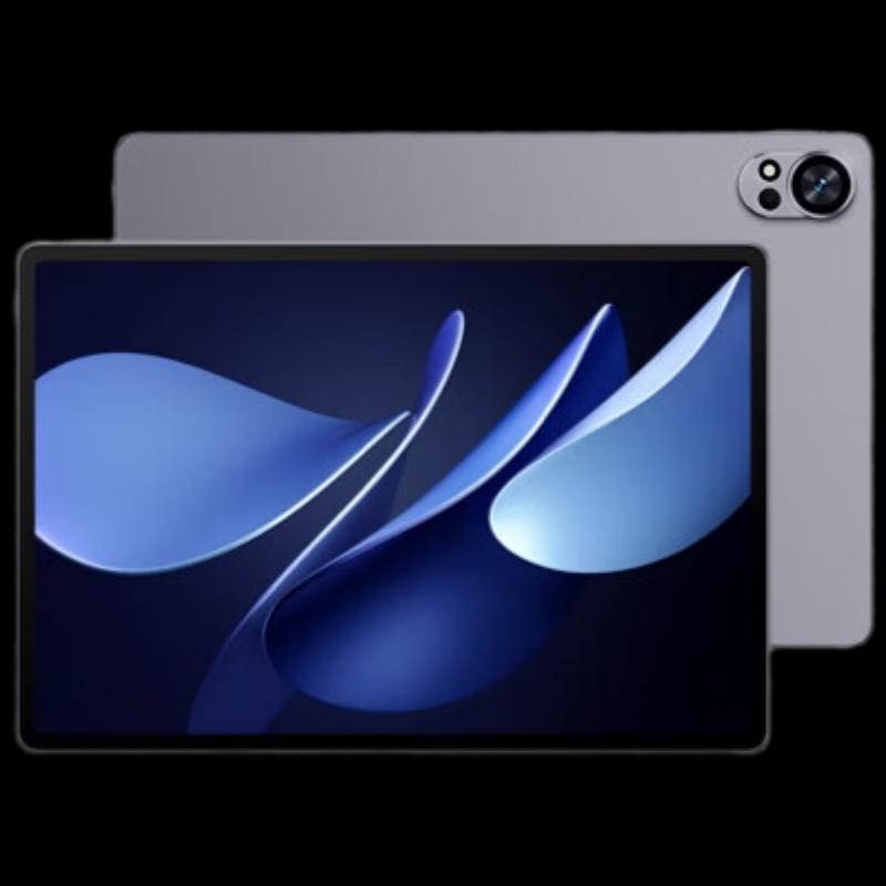 

Huawei MatePad Air 12-inch 2025 AI Tablet (CN version)