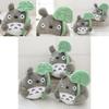 Japanese Anime Totoro With Lotus Leaf Plush Toy Super Soft Short Plush Pp Cotton Filling