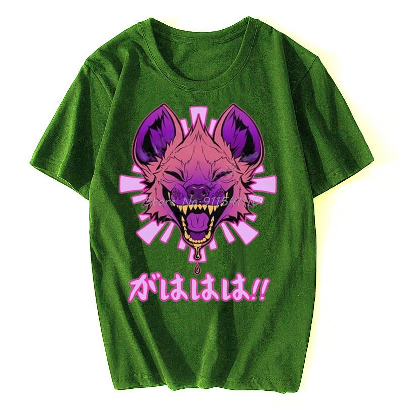 

Tshirt For Men Kawaii Japanese Vaporwave Hyena T Shirt Men Short Sleeved T-shirt Harajuku Streetwear Furry Wildlife Safari Tees 4XL