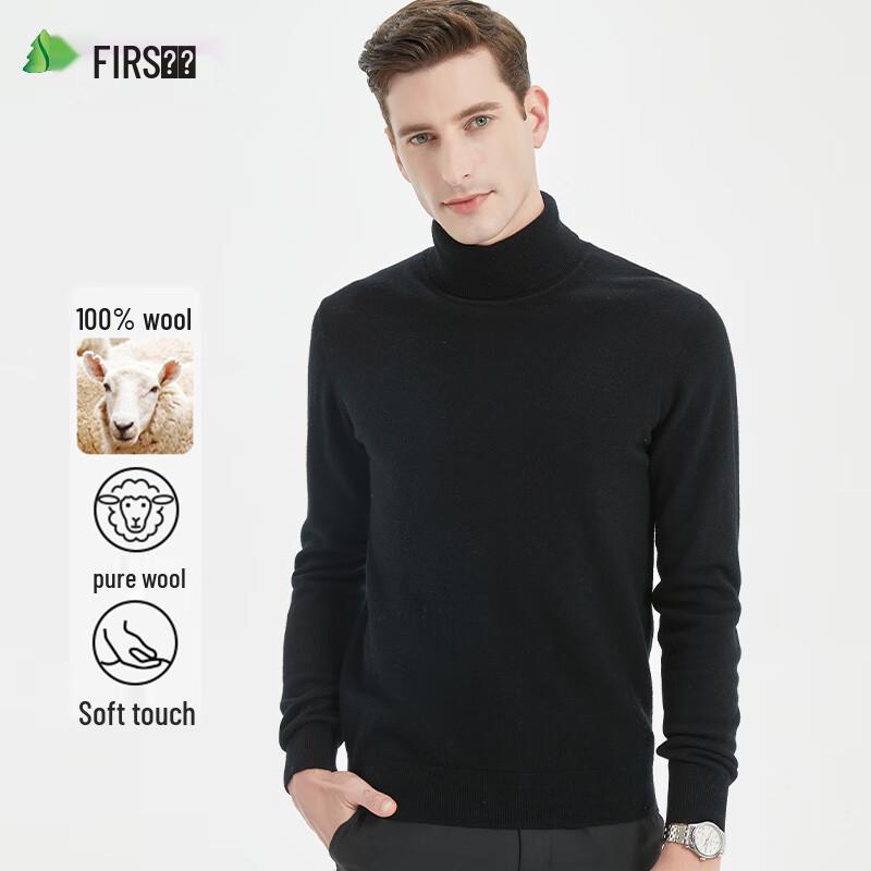 Shanshan Men's 100% Pure Wool Turtleneck Pullover Sweater