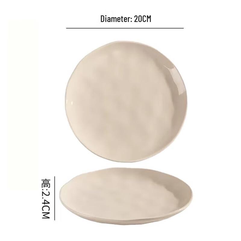 Cream Style Ceramic Dinnerware Set