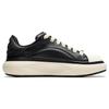 Li Ning Yun You C4D Slip Resistant Abrasion Resistant Low top Casual Shoes Men's Black AZGU037-2