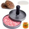 Burger Press Non-Stick Hamburger Patty Maker with Wax Paper Aluminum Burger Maker for Kitchen BBQ Grill