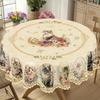 Golden Vintage Cat Print Round Tablecloth, Featuring Cute Cats, , and Patterned Rectangular Decorative Table Cover, Home Kitchen Table